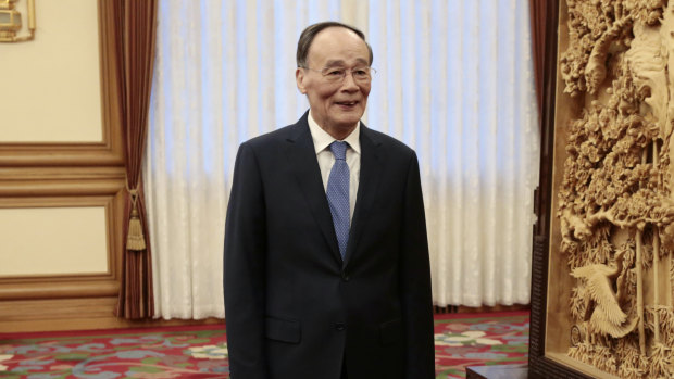 Chinese Vice President Wang Qishan  addressed the forum.