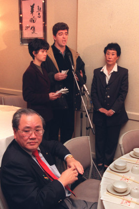 Dr Pun in Chinatown for a forum on racism, 1998.