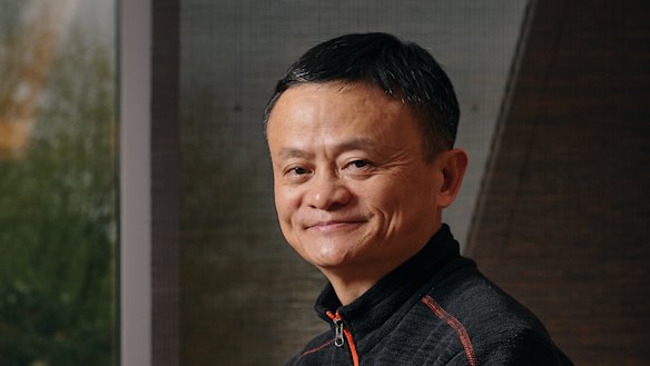 Billionaire Jack Ma.