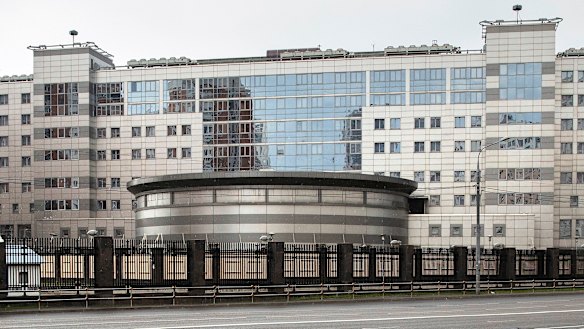 The building of the Main Directorate of the General Staff of the Armed Forces of Russia, in Moscow. 