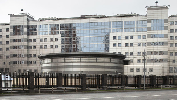 The building of the Main Directorate of the General Staff of the Armed Forces of Russia, in Moscow. 