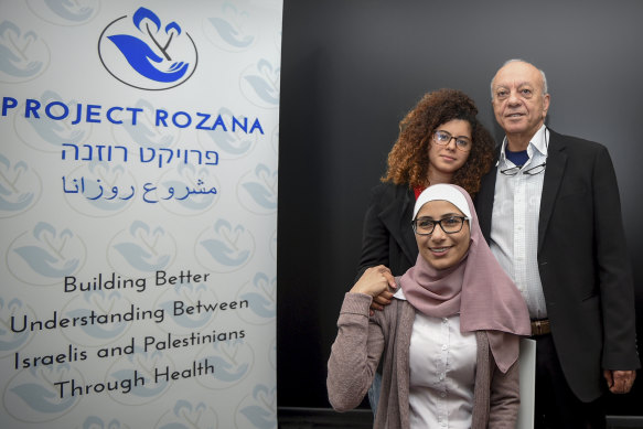 Saeed and Noor Maasarwe launching the Aiia Maasarwe Memorial Medical Fellowship Program for Project Rozana. The first recipient will be Dr Khadra  Salami, front. 