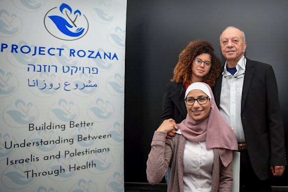 Saeed and Noor Maasarwe launching the Aiia Maasarwe Memorial Medical Fellowship Program for Project Rozana. The first recipient will be Dr Khadra  Salami, front. 