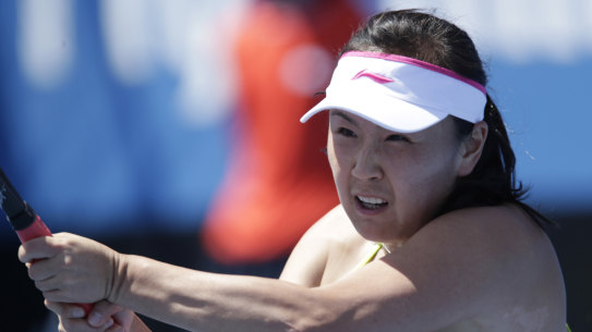Chinese tennis player Peng Shuai is missing.
