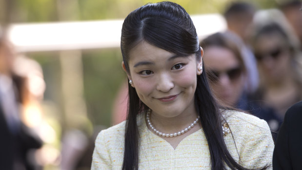 Princess Mako, pictured during an official visit to Brazil, is the eldest daughter of Prince Akishino and Princess Kiko.