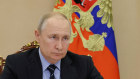 Russian President Vladimir Putin.