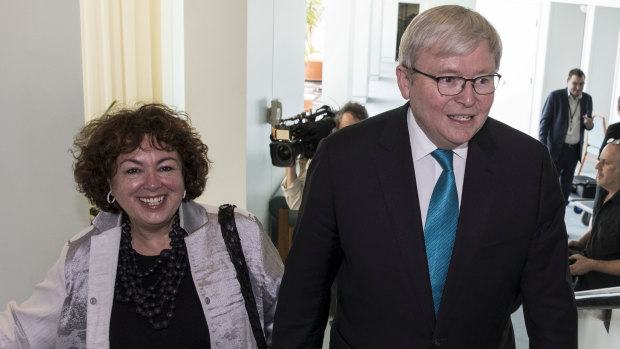 Former Prime Minister Kevin Rudd arrives with his wife Thérèse Rein for the launch of his new book at Parliament House.