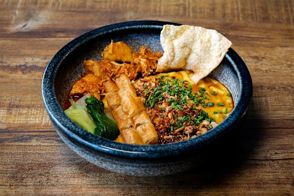 Ka Gyi's tofu noodles.