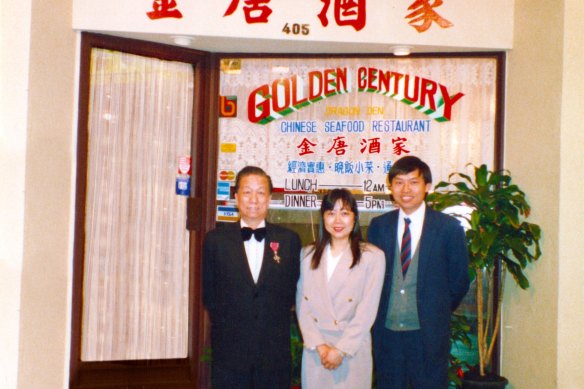 Linda and Eric Wong (right) outside Golden Century in 1989 with Siuwah Wong, one of the original owners.