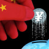 China has begun the shift from physical to digital currency, causing consternation in Washington.   