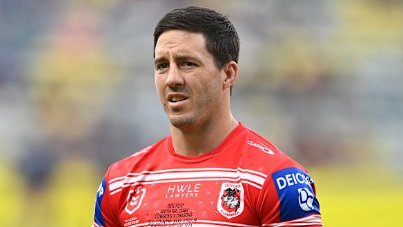 Dragons captain Ben Hunt wants out of the club.