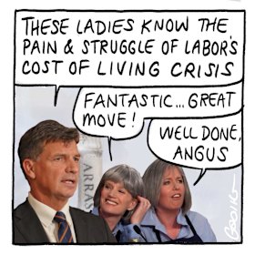 Roughing it in Red Hill.