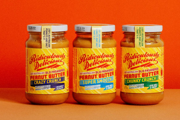Only crunchy peanut butters need apply.