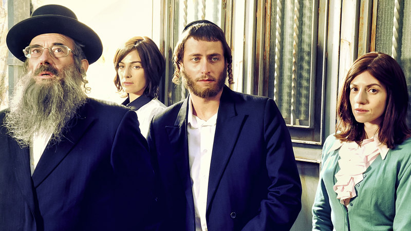 Israeli tv shows on netflix cheap