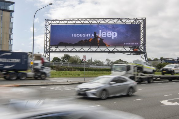 “The King” digital billboard in Joyce Drive.