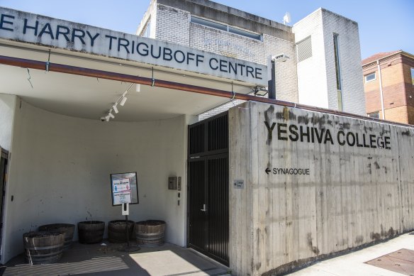 Yeshiva College in Bondi will stay open until September 30.