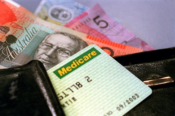 Depending on your income, you may have to pay the Medicare levy surcharge.