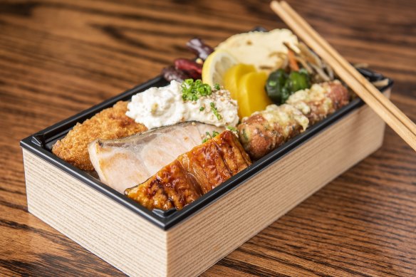 Fish bento box at Domo 39.
