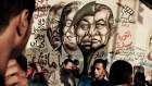 A mural in Cairo’s Tahrir Square of ousted President Hosni Mubarak and his former ministers.