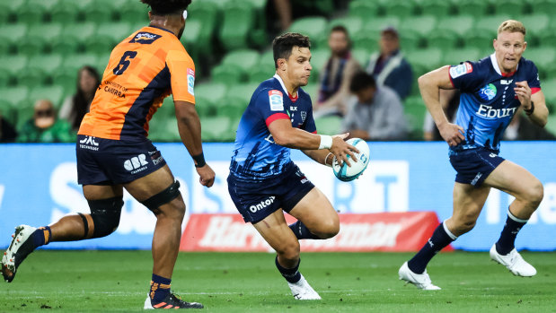 Matt To'omua in action for the Rebels this year in what will likely be his final season in Australia.