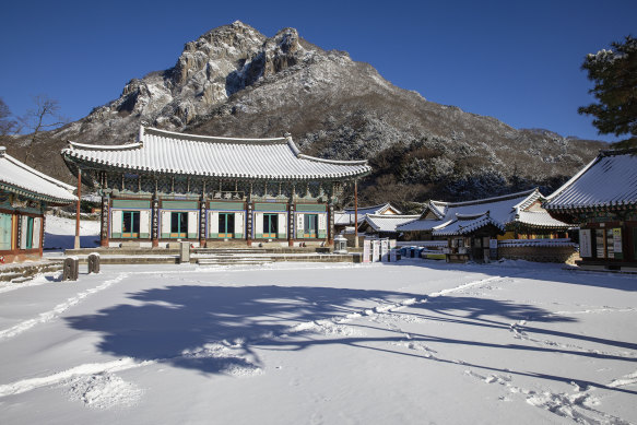 Baegyangsa Temple.