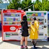 Vending machines outside Osaka Castle, Japan.