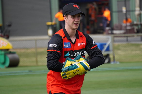 Sam Harper training with the Renegades.