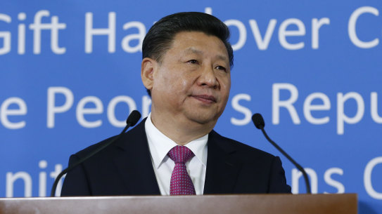 Xi