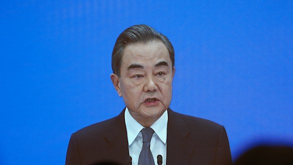 Chinese Foreign Minister Wang Yi.