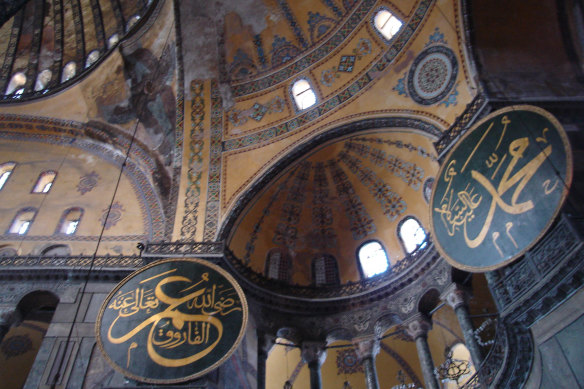 Detail of the interior of Hagia Sophia in Istanbul.