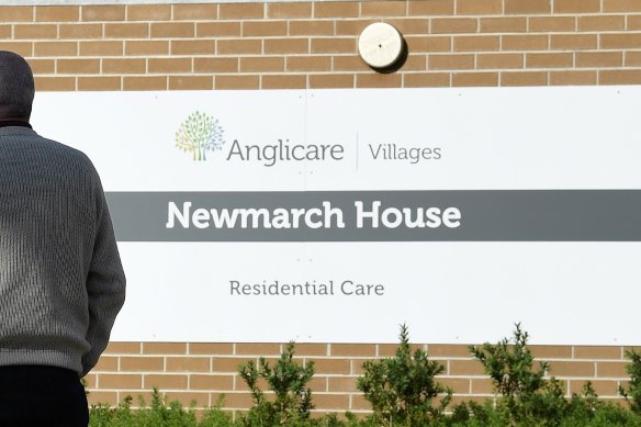 The NSW coronavirus epicentre: Newmarch House in western Sydney.