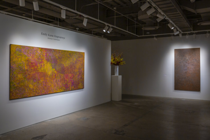 Sale Of Indigenous Art Expected To Fetch Up To 3 9 Million At New