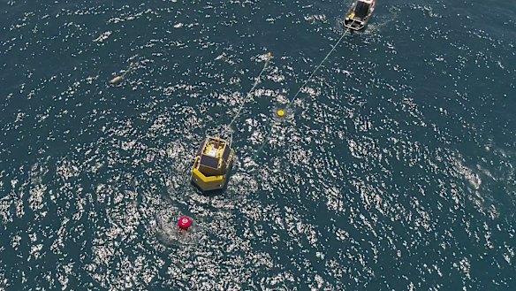 Star of the South wind- and wave-monitoring equipment, which is collecting data off the coast of Gippsland.