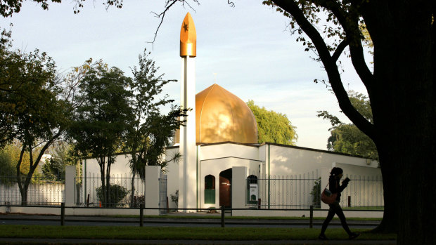The Masjid Al-Noor mosque on Deans Avenue.