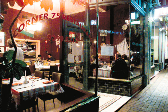 75 Frenchmans Road in 2001.
