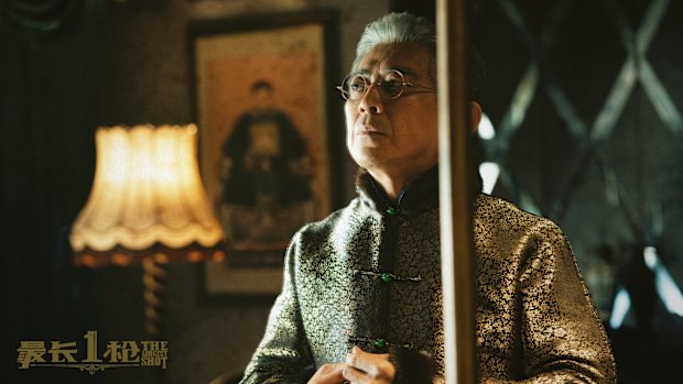 An ageing hitman (Wang Zhiwen) needs to pull off one last job in The Longest Shot. 