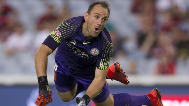 Melbourne City keeper Eugene Galekovic has retired after a long and successful career.