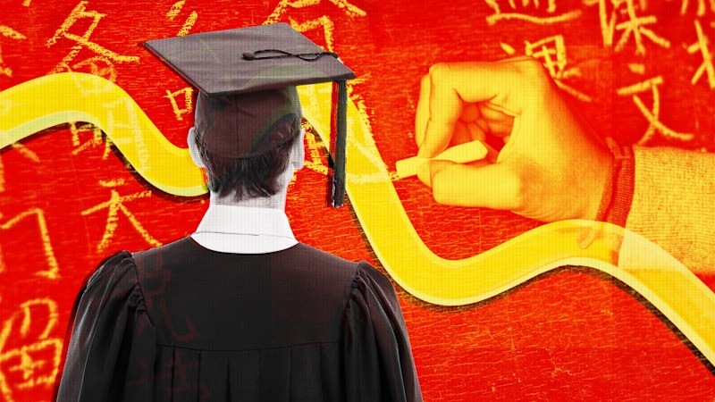 Australian education fail risks business losses in Asia
