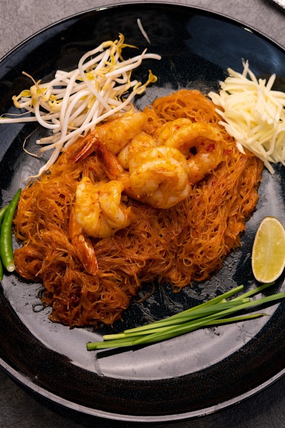 Prawn pad mee.