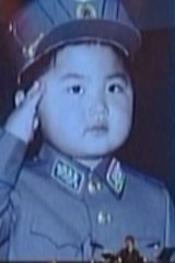 North Korean leader Kim Jong-un as a boy.
