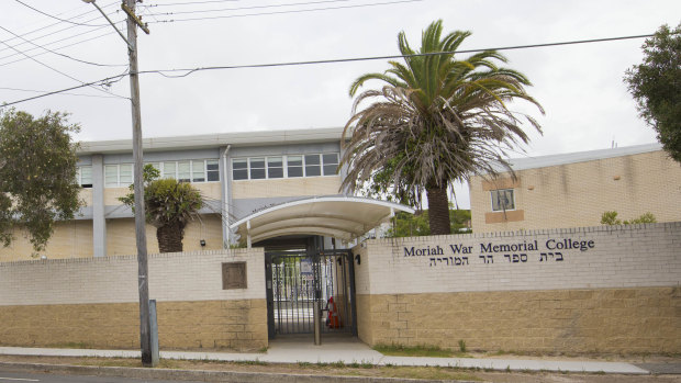 A former financial controller at Moriah War Memorial College is being investigated for fraud.
