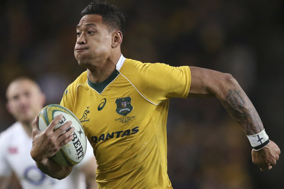 The ABC has decided to reschedule a documentary about controversial former rugby union player Israel Folau.