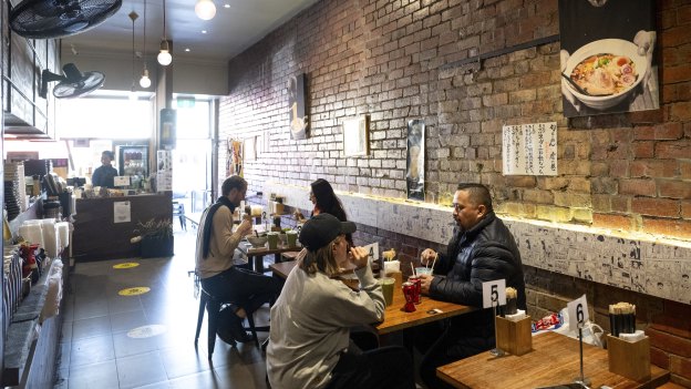 Shyun Ramen Bar (pictured) also has a sister restaurant, Shyun, further along Koornang Road. 