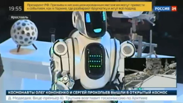 "Boris the Robot", who appeared on the Russian news network Russia24. It later transpired that the robot  was a man in a suit.