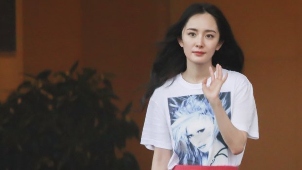 Chinese actress Yang Mi has quit her role as Versace's China ambassador in the wake of the scandal.