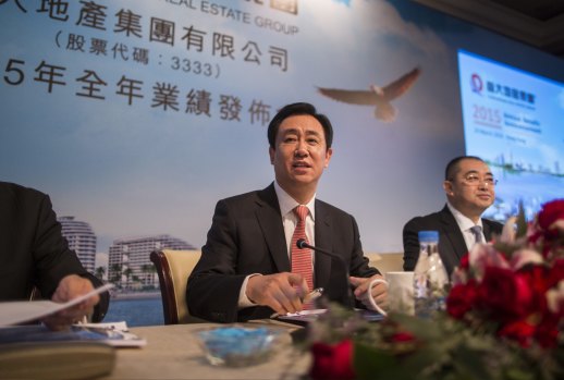 Billionaire Hui Ka Yan is the chairman of one of China’s biggest property developers, Evergrande, whose financial woes are among a slew of worrying signs in the global economy. 