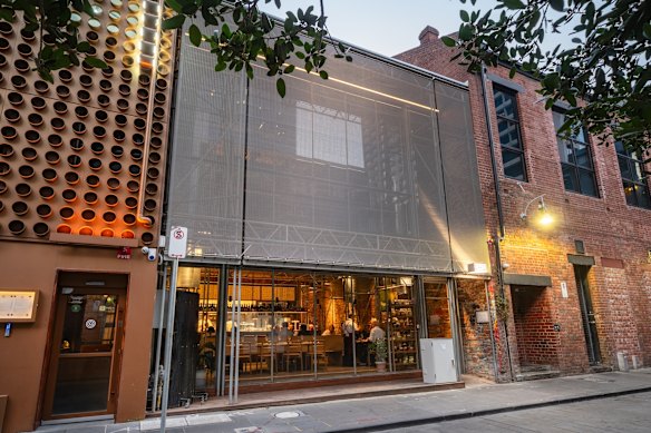 18-20 Punch Lane, Melbourne.
