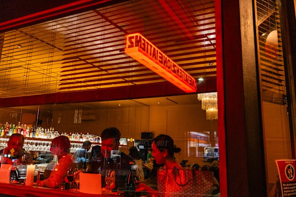 Attenzione! has Y2K lounge-bar energy.
