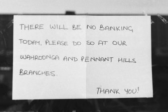 Closed ... the bank was not open for business the following day.