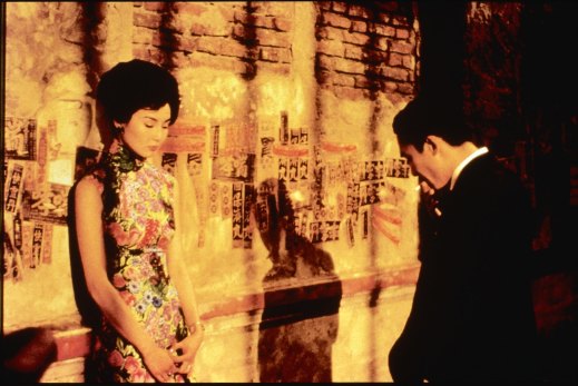 In the Mood for Love: great entertainment on a sunny afternoon at the NSWAG. 